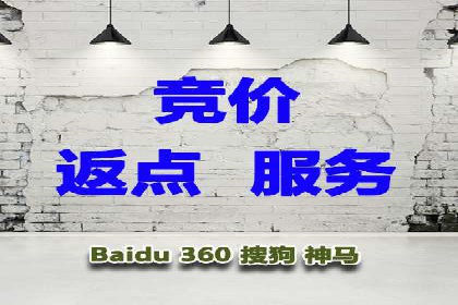 SEM开户实操：从账户管理到数据分析
